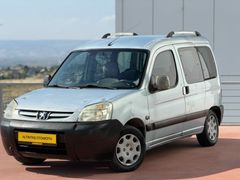 ALTINTAŞ Peugeot Partner KLİMA AKTİF 1.9 D 