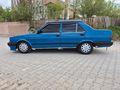 Sahibinden Tofaş Şahin 1.6 1992 Model