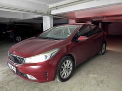 2016 Kia Cerato 1.6mpı Benzin+Lpg Otomatik Düşük km Hatasız