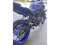 Sahibinden Yamaha MT 07 ABS 