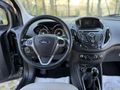 BAYTEMURLAR'DAN 2017 COURIER 1.6 TDCI TİTANIUM