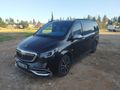 Sahibinden Mercedes - Benz Vito 111 CDI Camlıvan 2015 Model