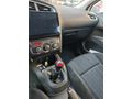 Sahibinden Citroen C4 1.4 VTi Attraction 2012 Model