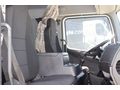 2014 MODEL ATEGO 1518 ORJİNAL 142 BİN'DE ŞASE KAMYON 10 TEKER