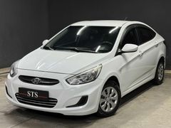 ORJ 156.000 KM - 2015 ACCENT BLUE 1.6 MODE -*K.KARTI GEÇERLİDİR*