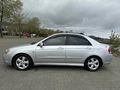 Sahibinden Kia Cerato 1.6 EX Advance 2008 Model 