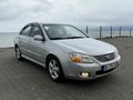 Sahibinden Kia Cerato 1.6 EX Advance 2008 Model 