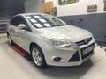 Sahibinden Ford Focus 1.6 TDCi Trend X 2012 Model