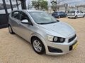 ESKON OTOMOTİV'DEN CHEVROLET AVEO 1.4 BENZİN LPG