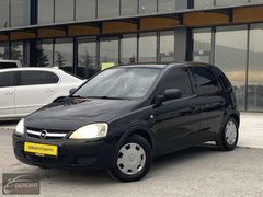 FIRSAT ARACI -OTOMATİK VİTES- OPEL CORSA 1.2 16 VALF -KLİMALI-