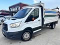 EJDER Ağır Hasarlı  Ford Transit 350 L Adana