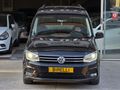 DEĞİŞENSİZ -BAKIMLI | 2016 VW CADDY 2.0 TDI EXCLUSİVE