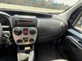 Galeriden Citroen Nemo 1.3 HDi X 2013 Model Kars