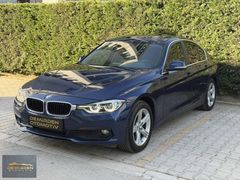 2019 ÇIKIŞLI BMW 320d/SUNROOF /LANSMAN RENK