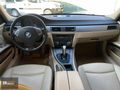 ER MOTORS'DAN 2009 MODEL BMW 320 D IŞIK PAKET BAKIMLI E 90