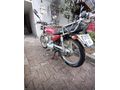 Sahibinden Kuba CG 100 