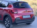 ESAR DAN / HATASIZ KUSURSUZ / DÜŞÜK KM /C3 SHİN S EDİTİON