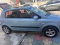 Sahibinden Hyundai Getz 1.5 CRDi Comfort Plus 2007 Model 
