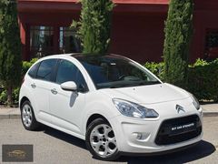 BUY CAR'DAN CAM TAVAN-OTOMATİK-DÜŞÜK KM-BAKIMLI-K.K 12 TAKST