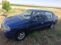 Sahibinden Renault Clio 1.4 2000 Model