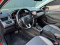  Renault Clio 1.0 TCe Evolution BOYASIZ 2024 Model İzmir