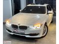 KARACA OTOMOTİV'den 2015 Model BMW 3.20İ ED LUXURY LİNE PLUS