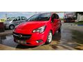 Sahibinden Opel Corsa 1.4 Design 2017 Model Tekirdağ 95.500 km Kırmızı