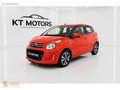 83 BİN KM_HATASIZ_OTOMATİK_2015_C1_1.0 VTI SHINE_ETG5_KIRMIZI