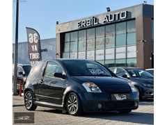 ERBİL AUTO'DAN 2006 CITROEN C2 MANUEL KREDİ KARTI 12 TAKSİT