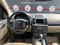FREELANDER*CAMTAVAN*ISITMA*XENON*BAKIMLI*168.000KM