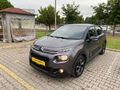 2020 CİTROËN C3 HATASIZ BOYASIZ FULL