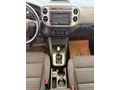 BEYTUĞ AUTO GALLERY Tiguan cup154 Binde Hatasız boyasız