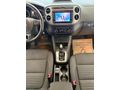 BEYTUĞ AUTO GALLERY Tiguan cup154 Binde Hatasız boyasız