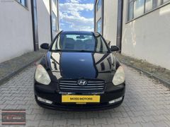 2009 BAKIMLI HATASIZ EKSTRALI SELECT FULL PAKET ACCENT ERA