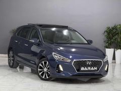 2018 i30 1.6 CRDI Elite Plus DCT 118bin km BOYASIZ HATASIZ