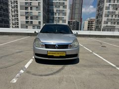 RENAULT SYMBOL 100 BİN TL PEŞİNAT İLE 36 TAKSİT İMKANI