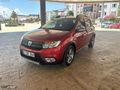 DACİA STEPWAY HATASIZ BOYASIZ 2018 MDL FULL PAKET