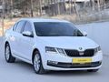 2017 MODEL HATASIZ SKODA OCTAVİA 1.6 İÇİ BEJ