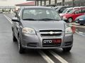 2011 AVEO 1.4 LT KLİMA BENZİN / LPG KARTA 12 TAKSİT