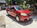 TEMİZ BAKIMLI İYİ KONDİSYONDA OTOMATİK