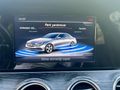 OTORİTE'DEN 2017 E 180 AMG SUNROOFLU BAYİ ÇIKIŞLI BAYİ BAKIMLI