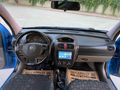OTOMOBİL RUHSATLI KLİMALI COMBO 