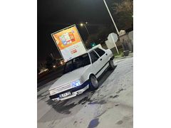 Sahibinden Tofaş Şahin 1.6 1993 Model 
