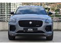 KOZ OTOMOTİV Jaguar E-Pace R-Dynamic SE HATASIZ BOYASIZ