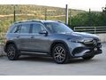 KOZ OTOMOTİV Mercedes-Benz EQB 250+ AMG+ HATASIZ BOYASIZ