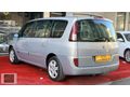 AUTO IRMAK'TAN 145. BİNDE 7 KİŞİLİK HATASIZ AYARINDA