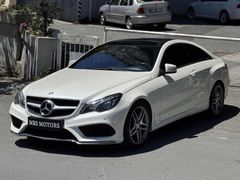 "MRS MOTORS"HATASIZ E250 COUPE AMG C.TVN HAFIZA E.KOLTUK ISITMA