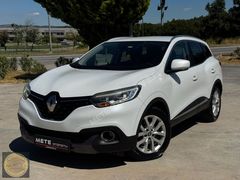 EXPERTİZ RAPOR OTOMATİK VİTES RENAULT KADJAR ICON TAKAS OLUR