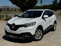 EXPERTİZ RAPOR OTOMATİK VİTES RENAULT KADJAR ICON TAKAS OLUR