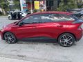Sahibinden MG MG4 Luxury 2023 Model 